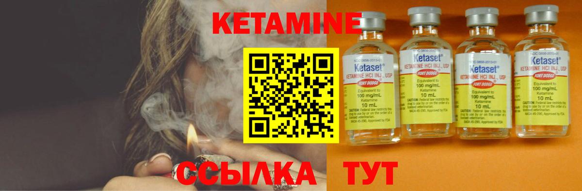 Alpha-PVP Саранск