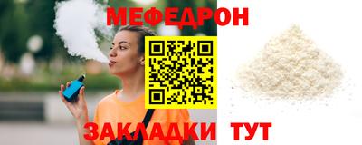 хмурый Первоуральск