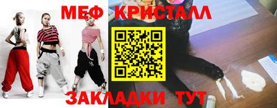 МДМА Пенза