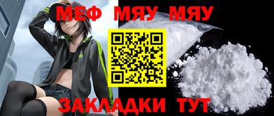 МДМА Пенза