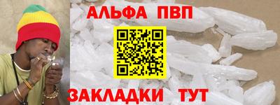 МДМА Пенза