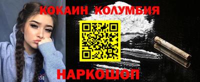 прущая мука Партизанск