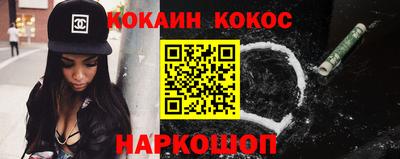 прущая мука Партизанск