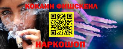 МДМА Пенза