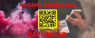 прущая мука Партизанск