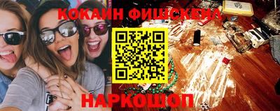 хмурый Первоуральск