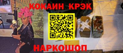 хмурый Первоуральск