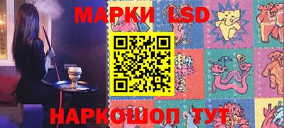 хмурый Первоуральск