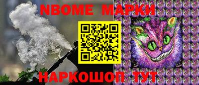 прущая мука Партизанск