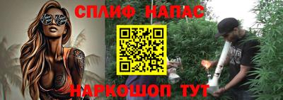 МДМА Пенза