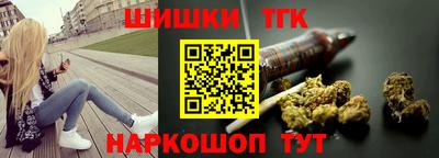 МДМА Пенза