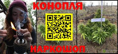 МДМА Пенза