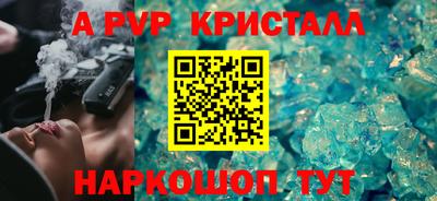 хмурый Первоуральск