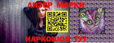 хмурый Первоуральск