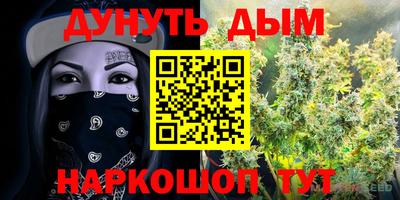 МДМА Пенза