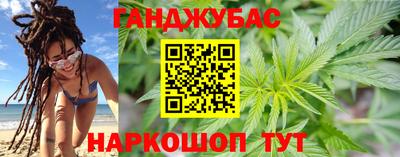 хмурый Первоуральск