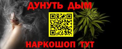 МДМА Пенза