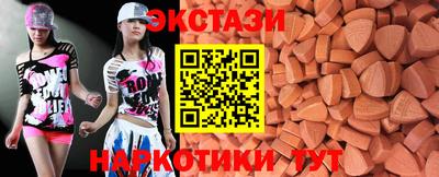 хмурый Первоуральск