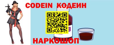 хмурый Первоуральск
