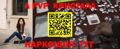 хмурый Первоуральск
