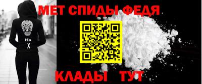 прущая мука Партизанск