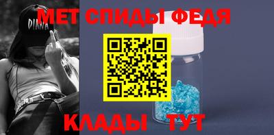 прущая мука Партизанск