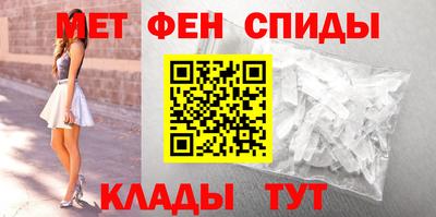 прущая мука Партизанск