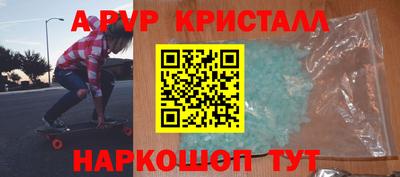 хмурый Первоуральск