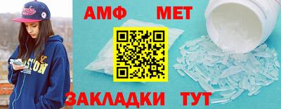 хмурый Первоуральск