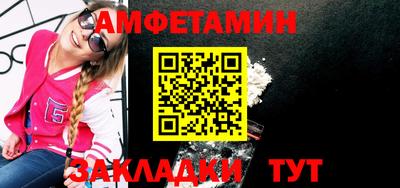 хмурый Первоуральск