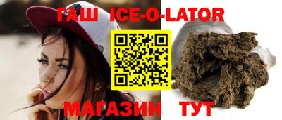 МДМА Пенза