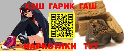 прущая мука Партизанск