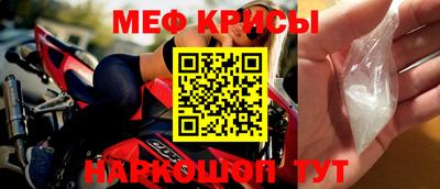 прущая мука Партизанск